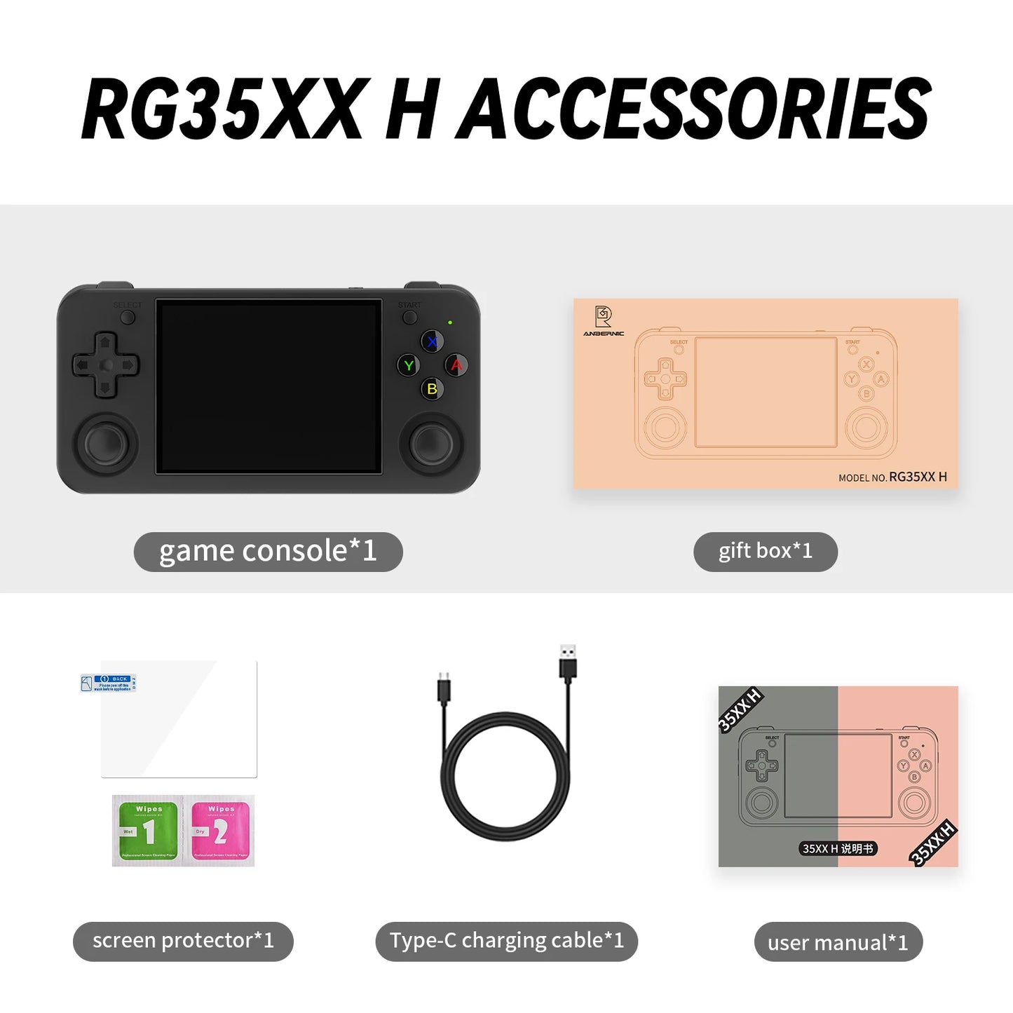 ANBERNIC RG35XX H Handheld Game Console